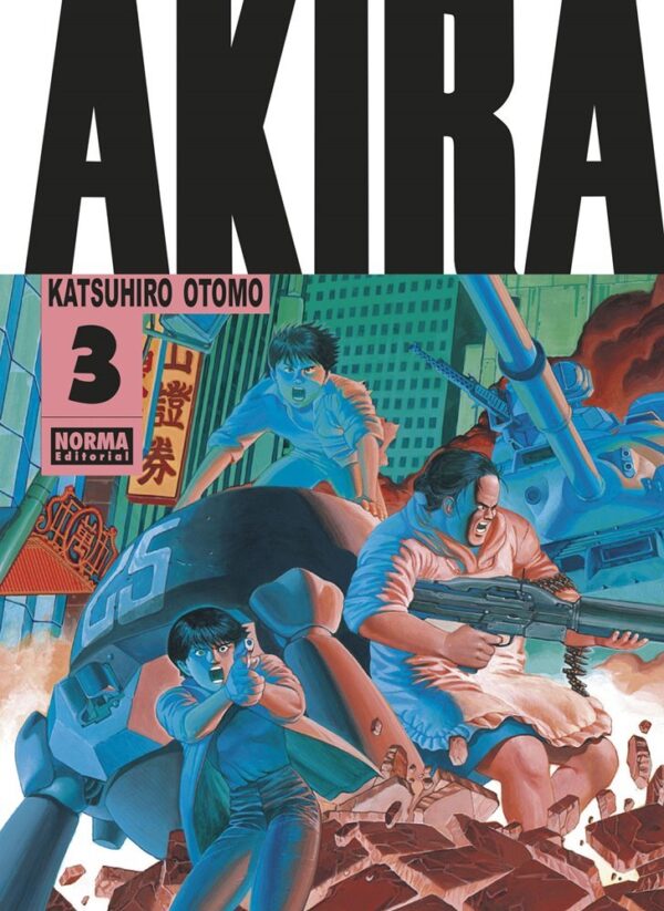 Akira 03 (Edición Original en Blanco y Negro) (De 6)