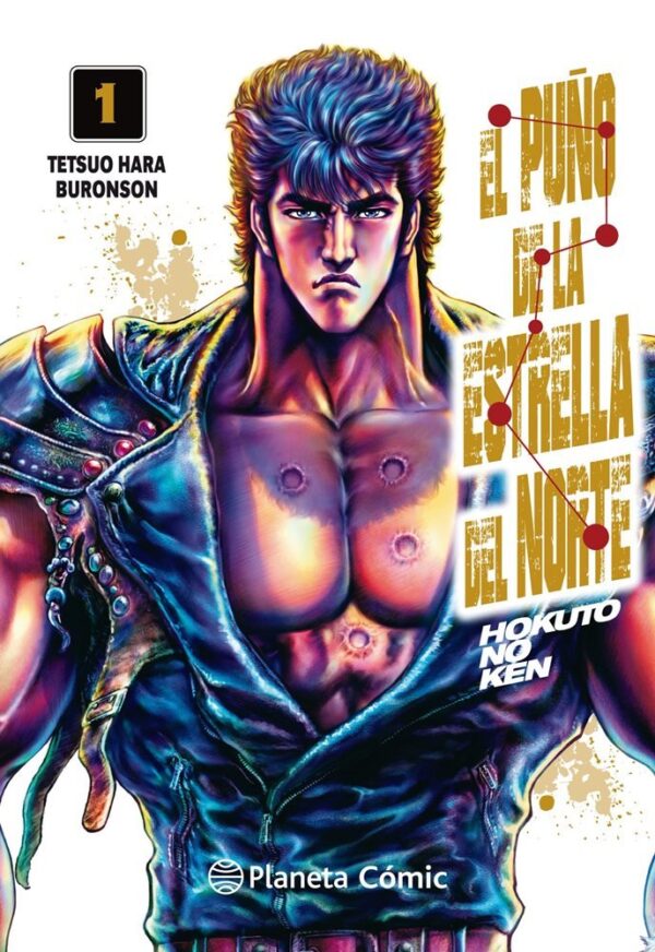 El Puño De La Estrella Del Norte 01 (De 18)