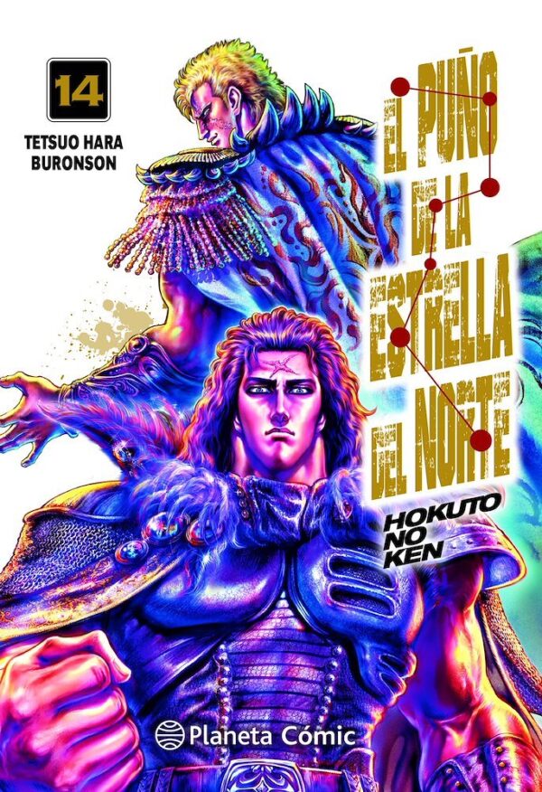 El Puño De La Estrella Del Norte 14 (De 18)