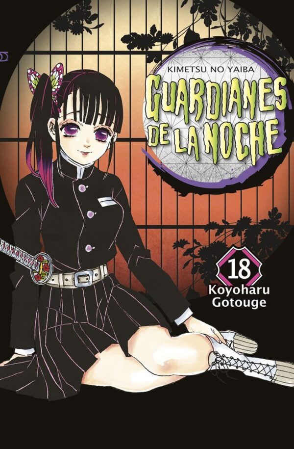 Guardianes De La Noche 18 De (23)