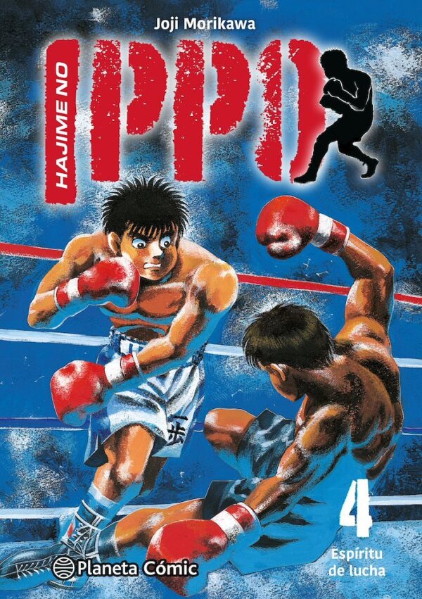 Hajime No Ippo 04: Espíritu De Lucha