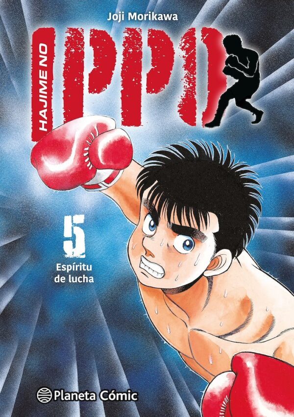 Hajime No Ippo 05: Espíritu De Lucha