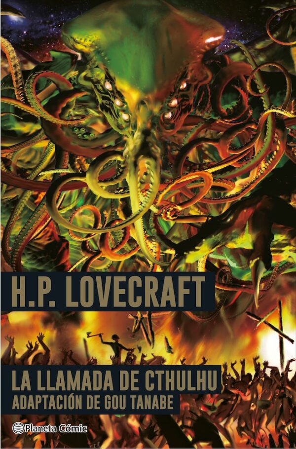 H.P. Lovecraft: La Llamada De Cthulhu (Adaptación De Gou Tanabe 05)