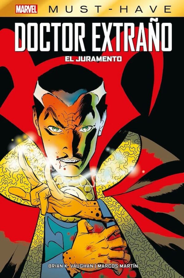 Must-Have-El Juramento