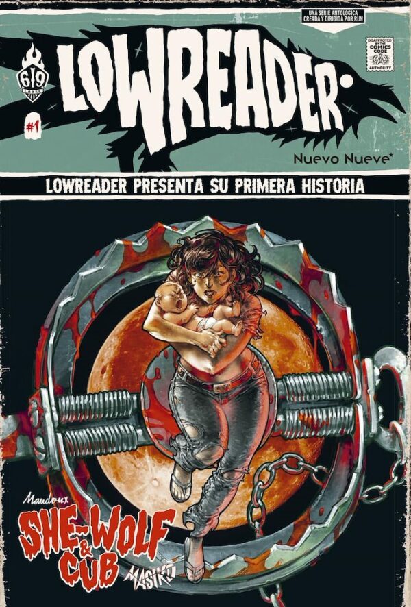 Lowreader 1
