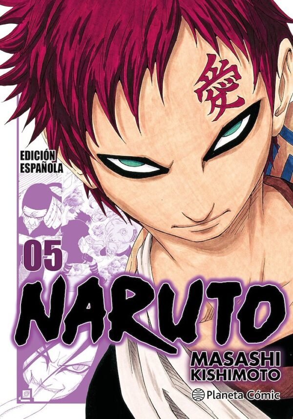 Naruto Jump Remix 05