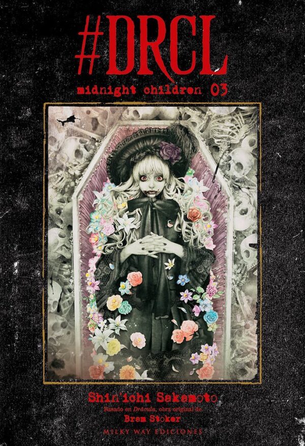 DRCL Midnight Childen 03