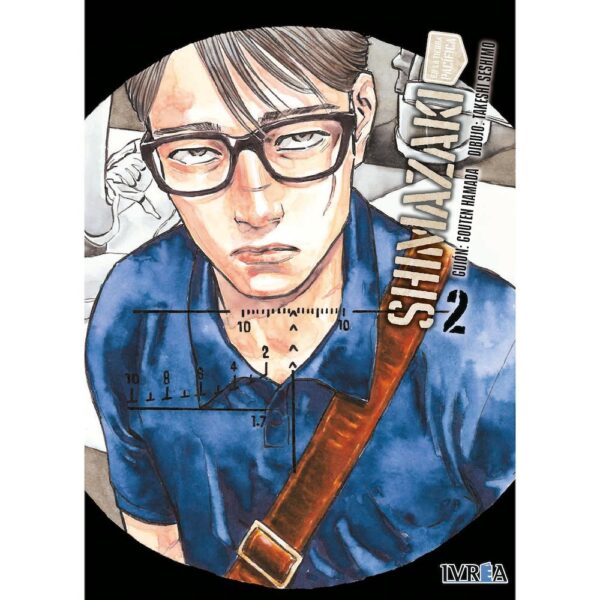 Shimazaki En La Tierra Pacifica 02