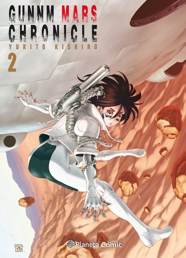 Gunmars Chronicle 2