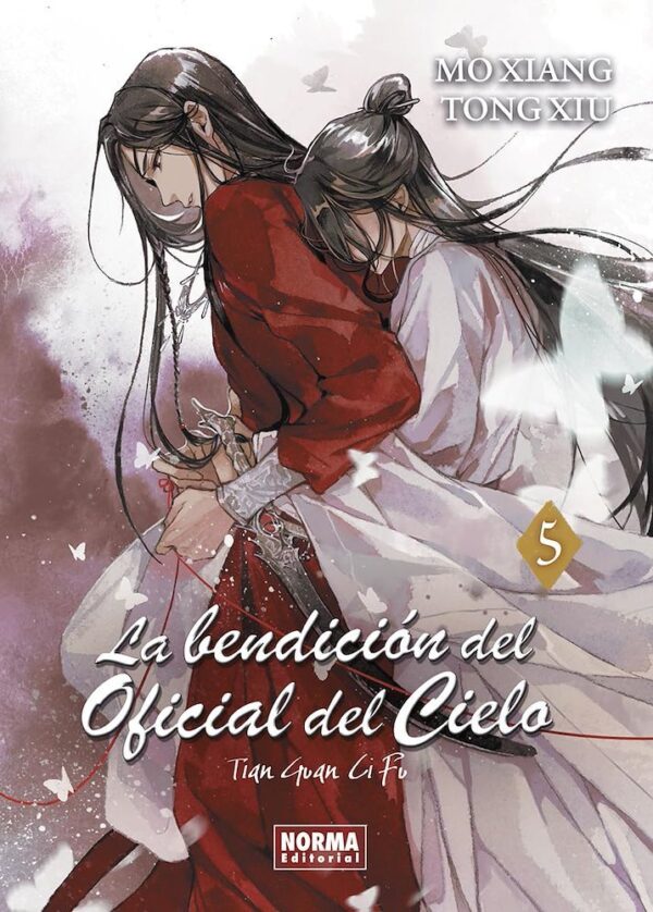 La Bendición Del Oficial Del Cielo 5