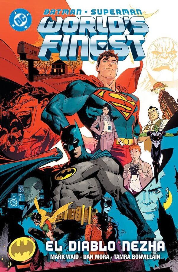 DC Premiere Batman SUperman Wolrd Finest 1