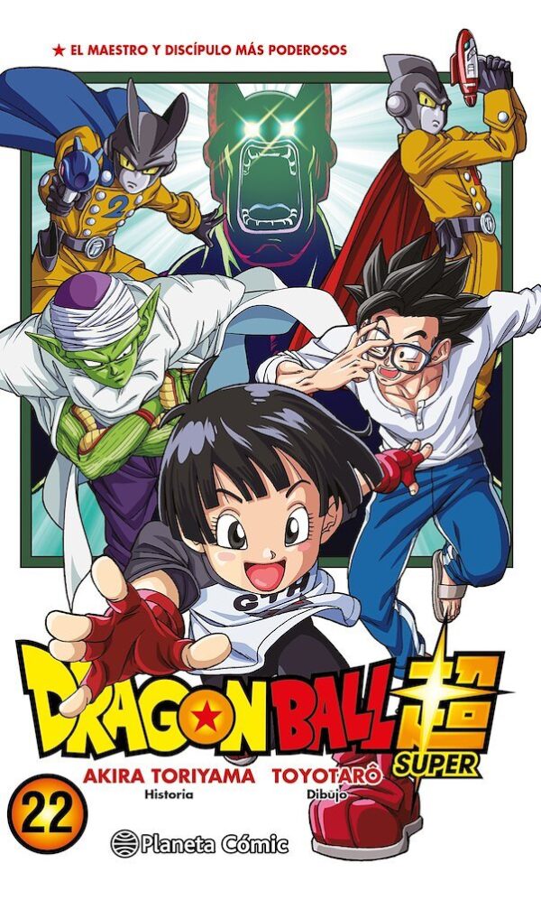 Drabon Ball Super 22