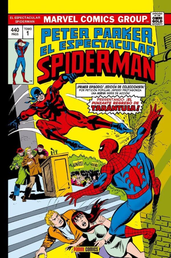Peter Parker Marvel Gold 1