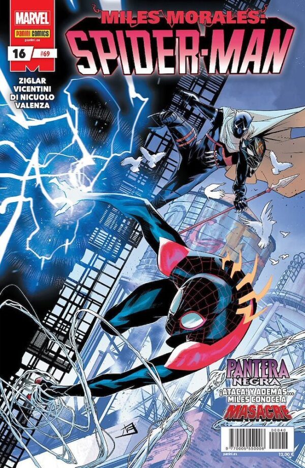 Miles Morales Spider Man 16