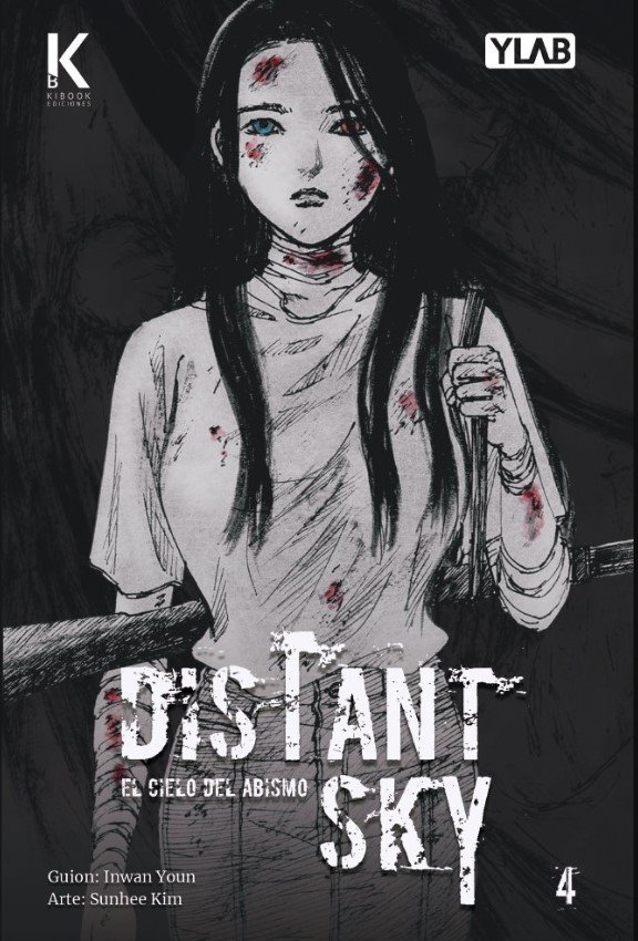 Distant Sky 04