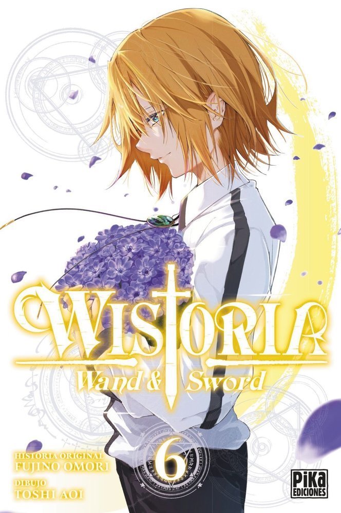 Wistoria Wand Sword 06