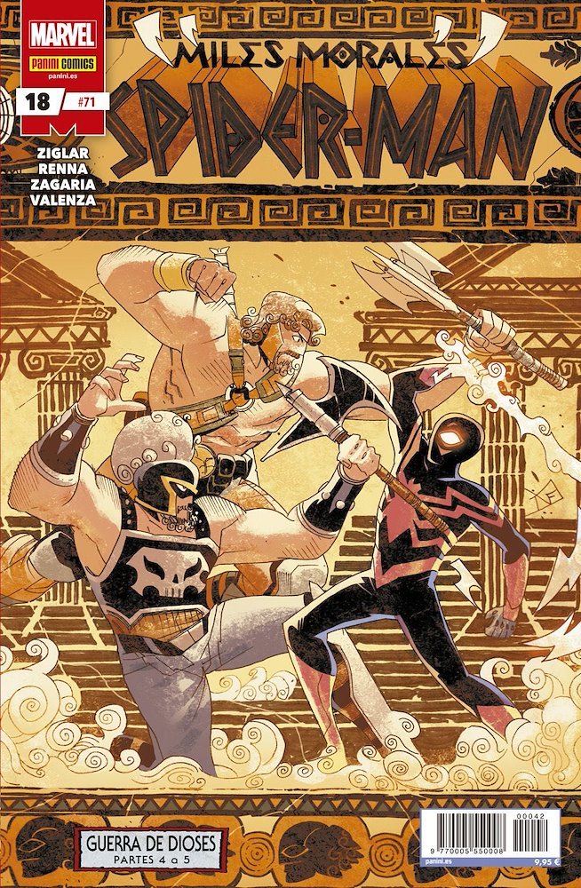 Miles Morales Spiderman 18