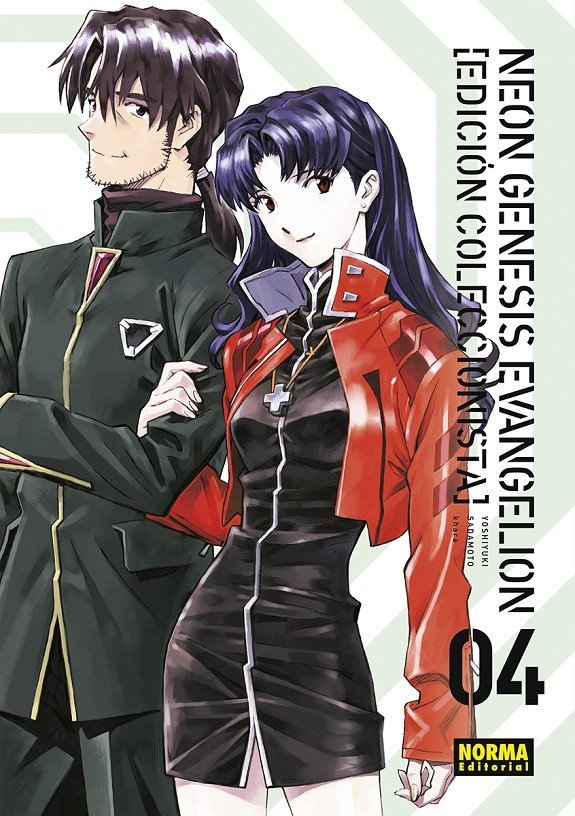 Neon Genesis Evangelion Coleccionista 04