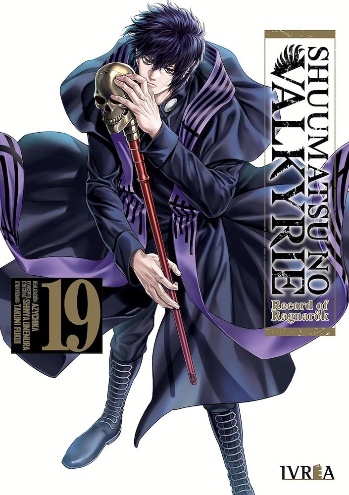 Record Of Valkyrie 19