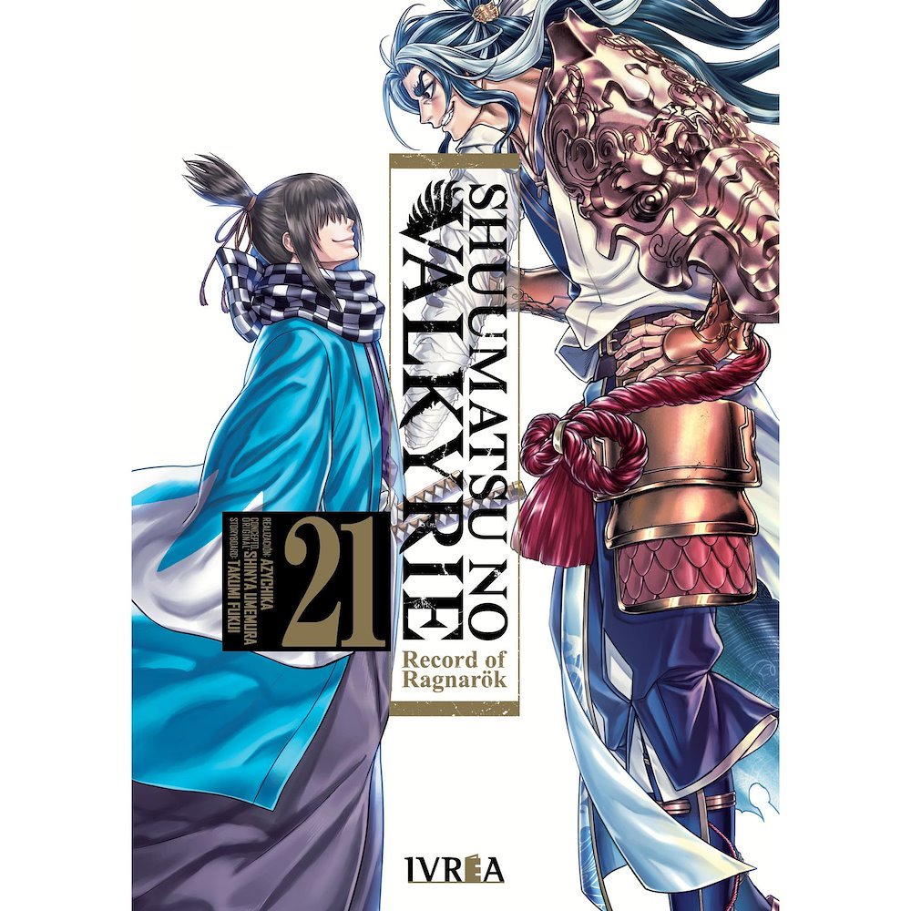 Record Of Valkyrie 21