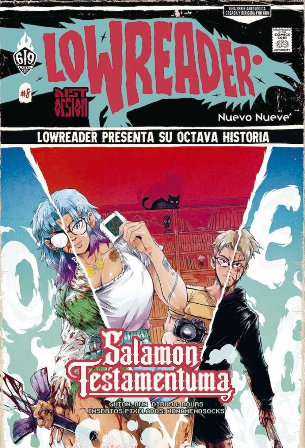 LowReader 08