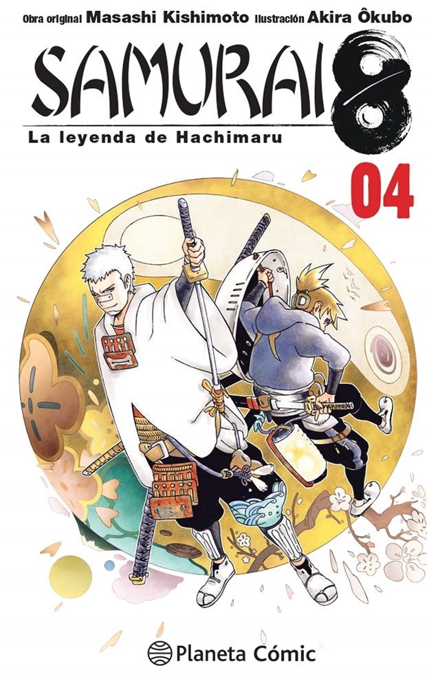 Samurai 8 04