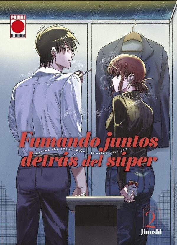 Fumando Juntos Detras Del Super 0.2