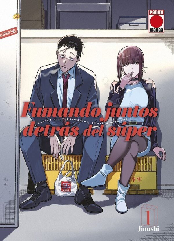Portada de Fumando Juntos Detrás del Super 01, manga de Jinushi con Sasaki y Yamada
