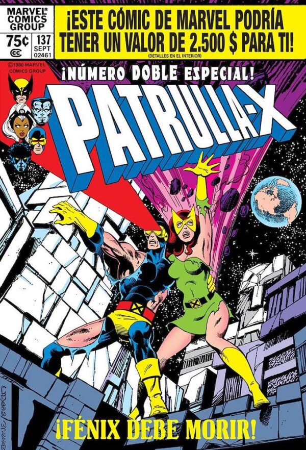 La Imposible Patrulla X 02 Fenix Debe Morir Marvel Omnibus