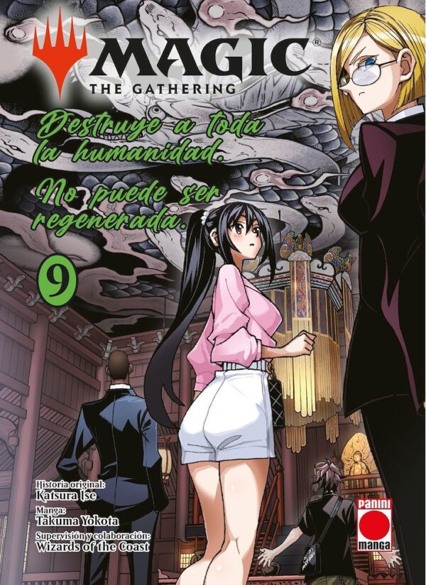 Magic The Gathering 09