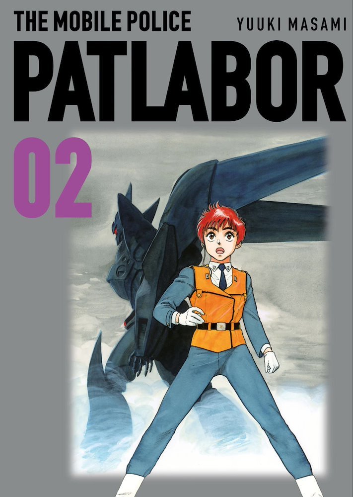 Patlabor 02