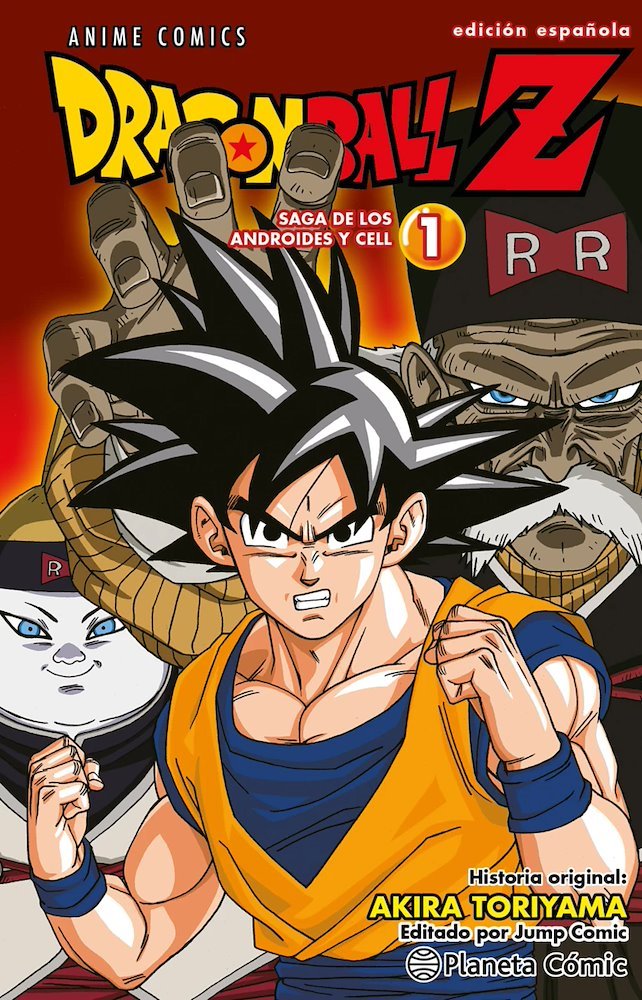 DRAGON BALL Z ANIME ANDROIDES 1