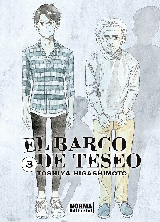 El Barco De Teseo 03