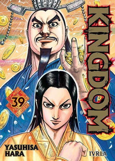 Kingdom 39