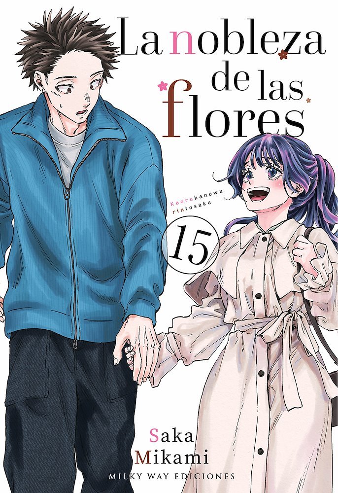 La Nobleza De Las Flores 15