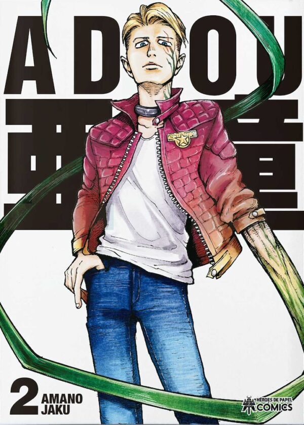 Adou 02
