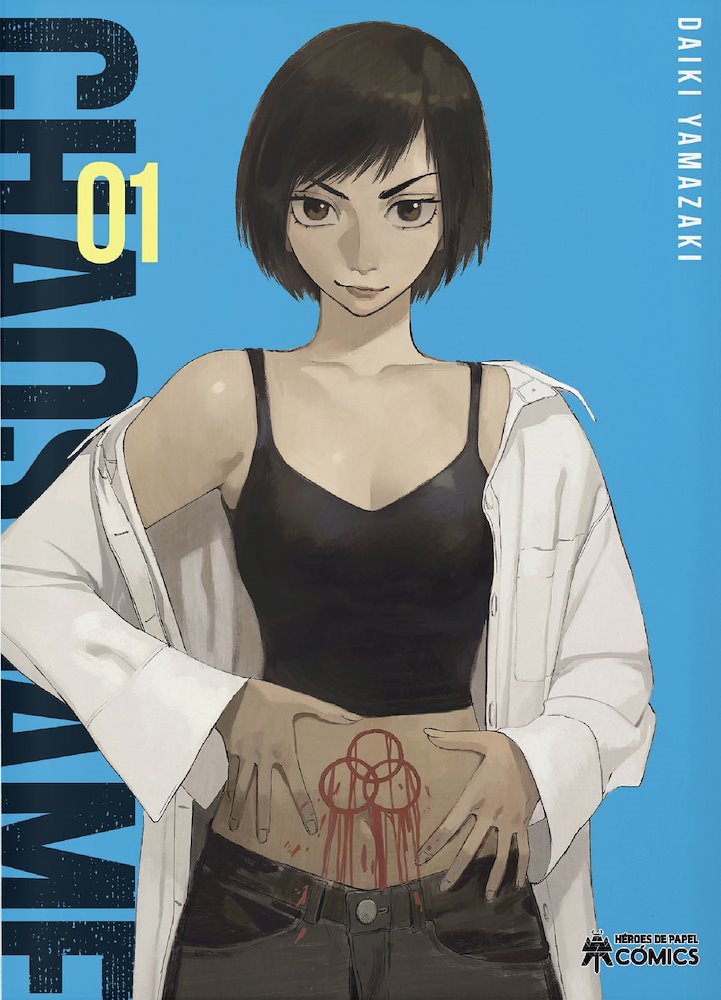 Chaos Game 01