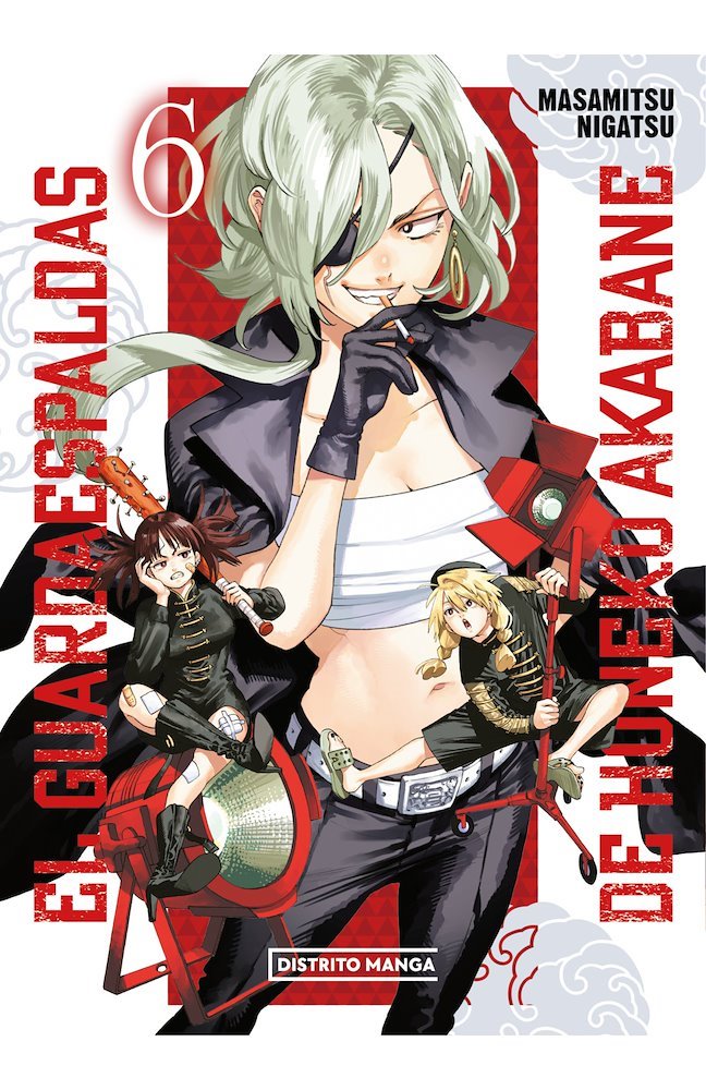 El Guardaespaldas De Honeko Akabane 06