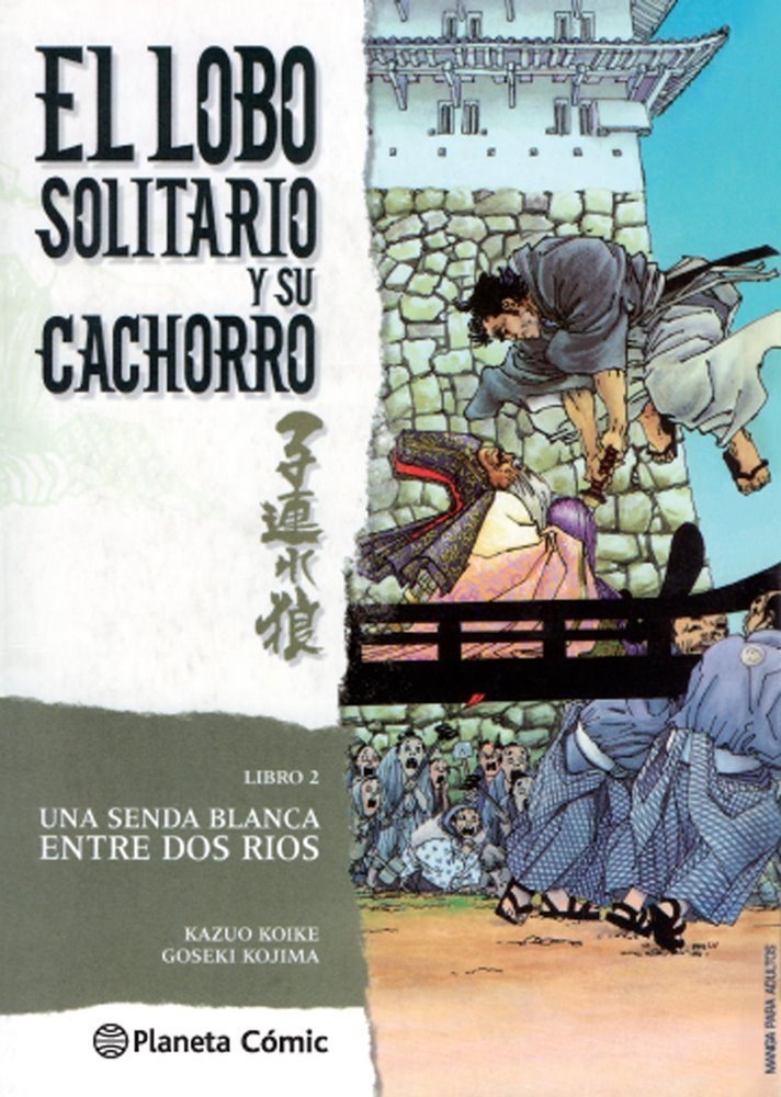 El Lobo Solitario Y Su Cachorro 02