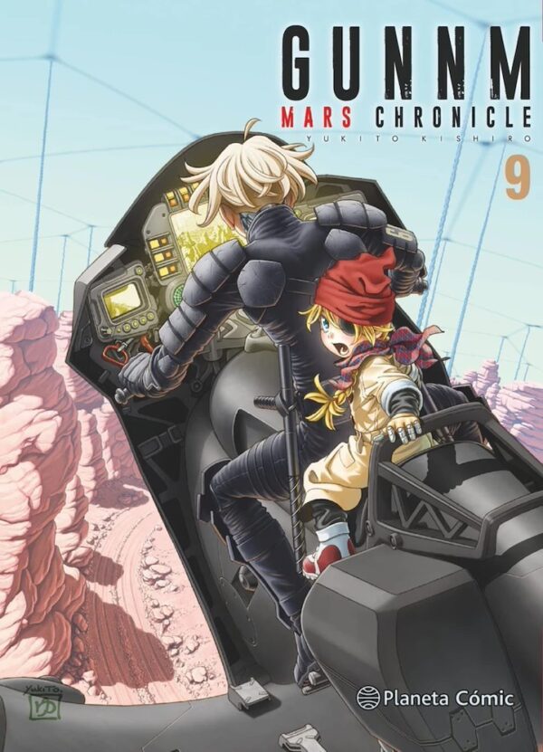 Gunm Mars Chronicle 09