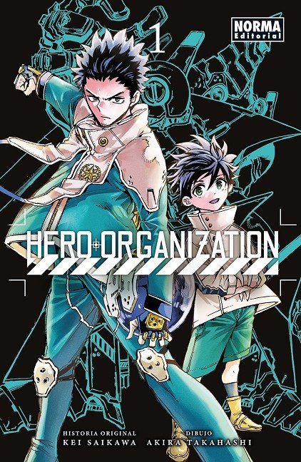 Hero Organization 01
