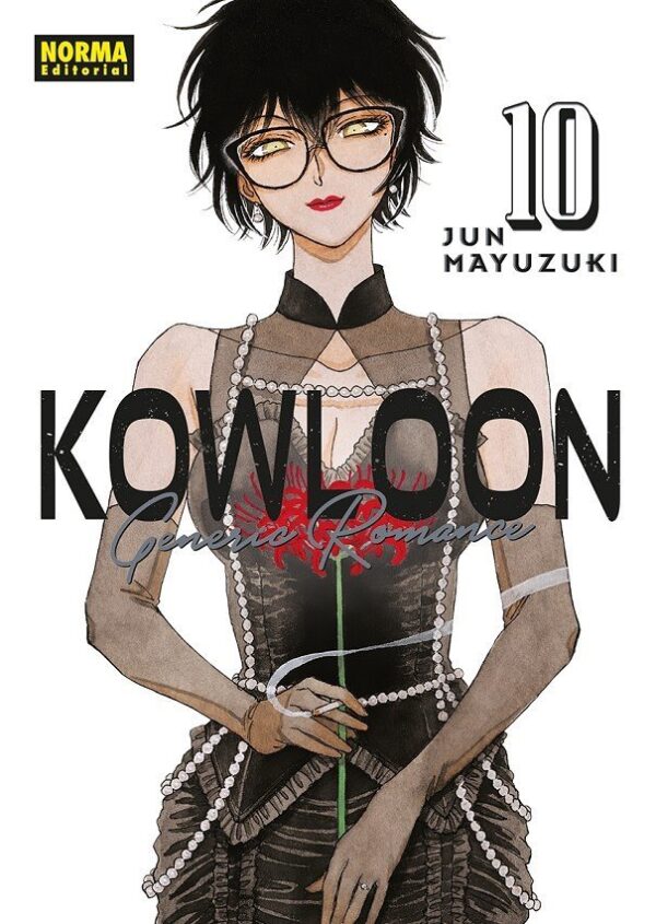 Kowloon Generic Romance 10