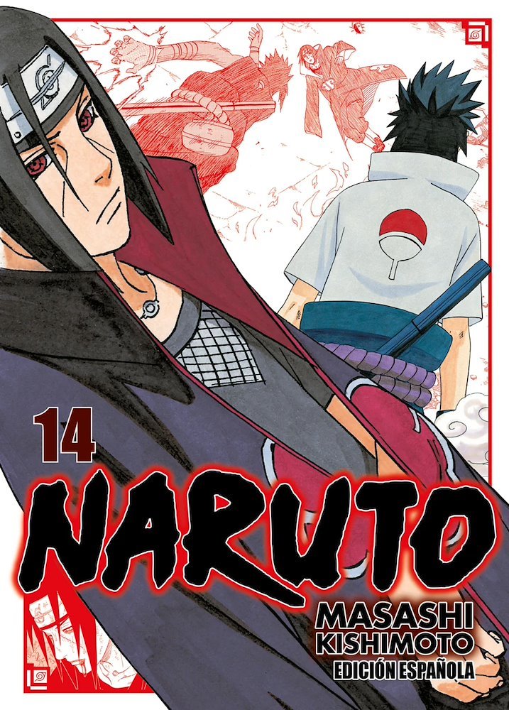 NARUTO JUMP REMIX 14