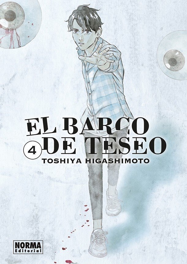 El Barco De Teseo 04