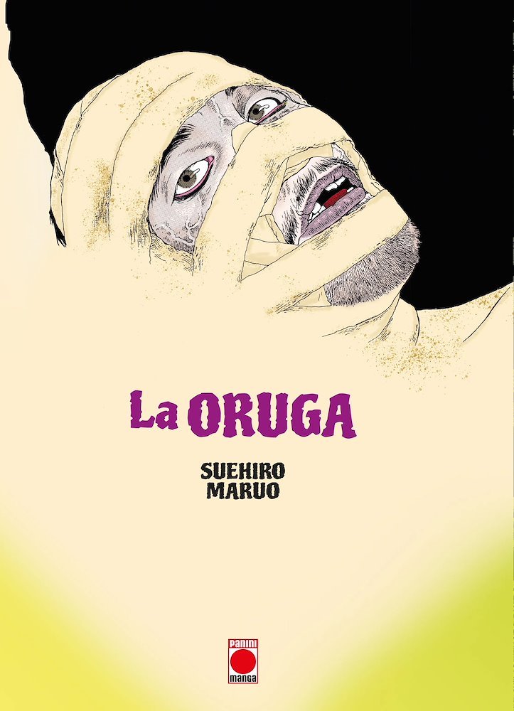 La Oruga