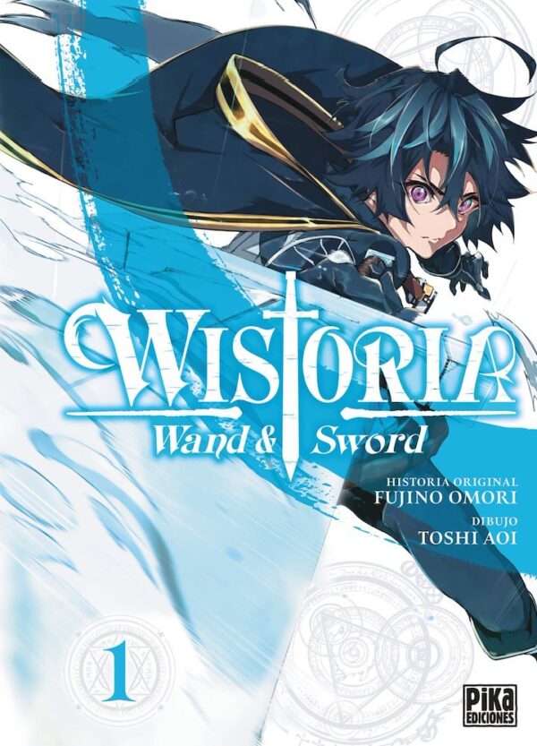 Wistoria 01