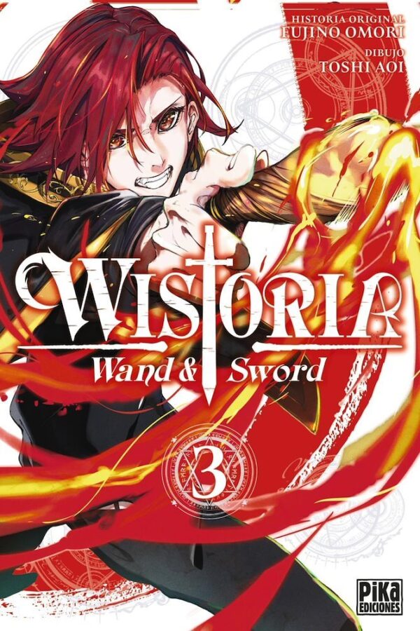 Wistoria 03