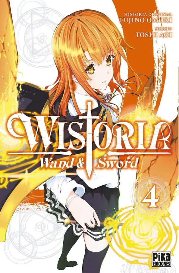 Wistoria 04