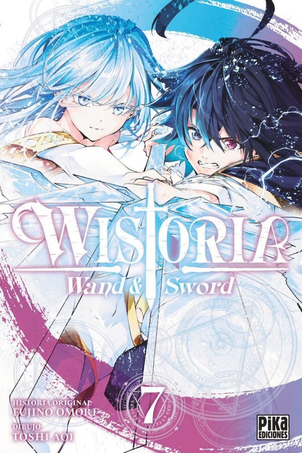 Wistoria 07
