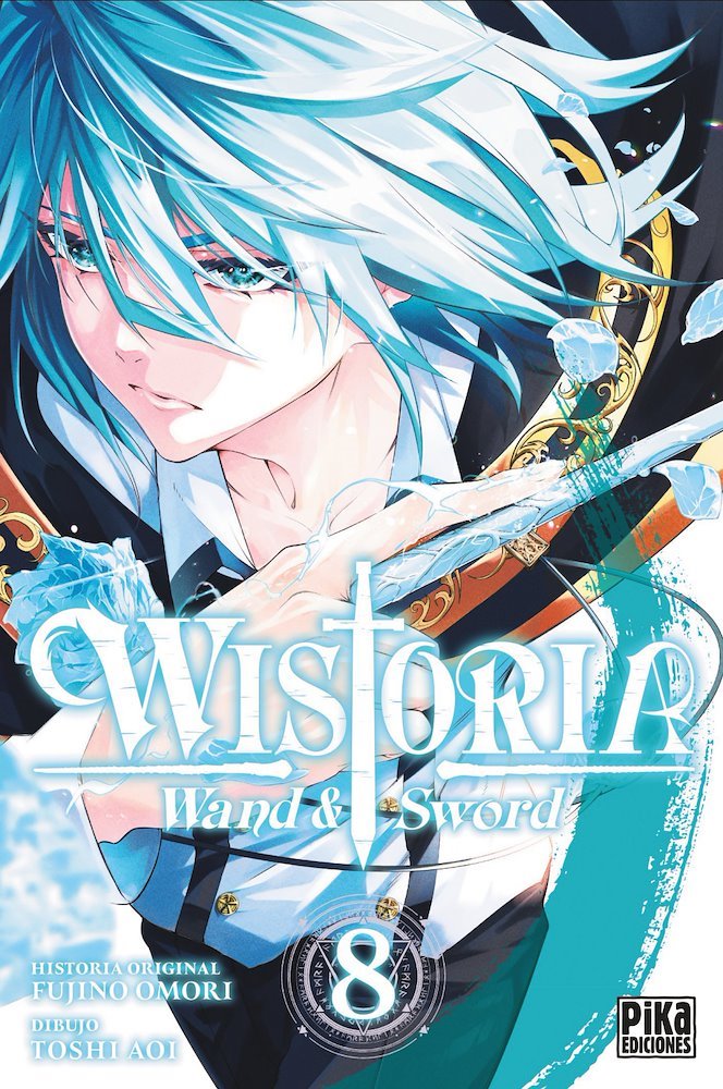 Wistoria 08